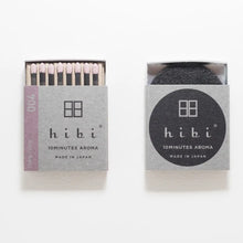 Load image into Gallery viewer, Hibi Ylang Ylang Incense