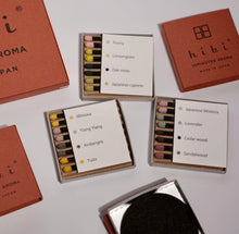 Load image into Gallery viewer, Hibi Special Edition Gift Box - Assorted 12 Bestsellers