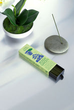 Load image into Gallery viewer, Bonsai Garden Incense (Low Smoke)