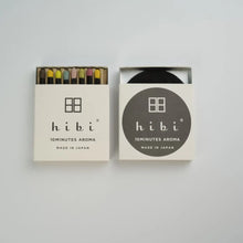 Load image into Gallery viewer, Hibi Special Edition Variety Incense
