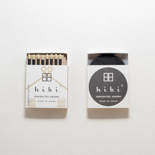 Load image into Gallery viewer, Hibi Japanese Cypress Incense
